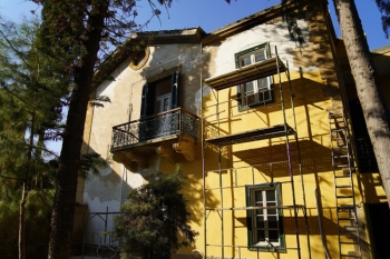 Vicariatos