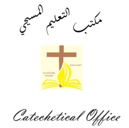 Oficina de Catequesis