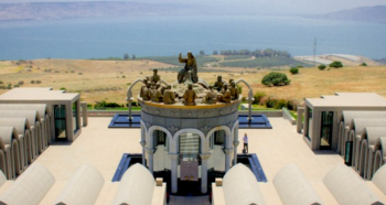 Seminario Redemptoris Mater di Galilea