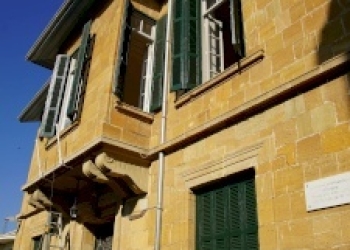 Latin Patriarchal Vicariate of Cyprus