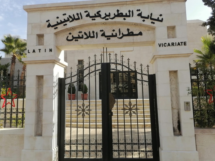 Latin Patriarchal Vicariate of Jordan