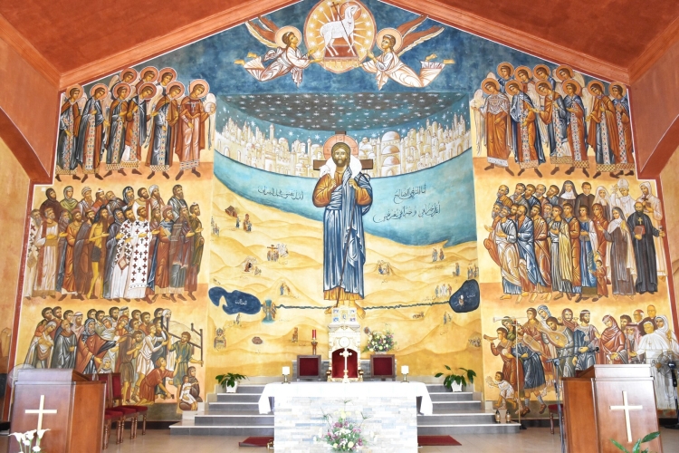 Our Lady of Peace Center