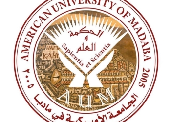 Università Americana di Madaba