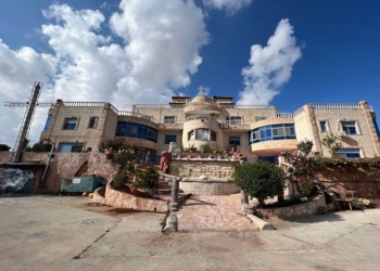 Casa de ancianos de Beit Afram
