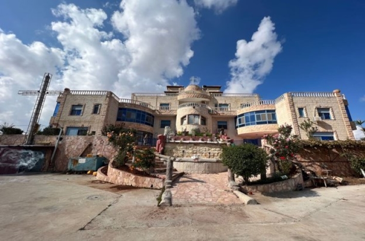 Beit Afram Elderly House