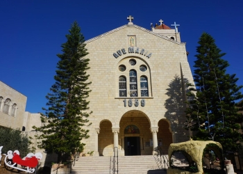 Birzeit Parish - Immaculate Conception Church
