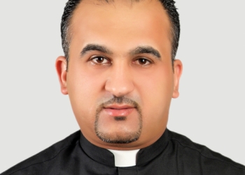 Farah Salameh Bader