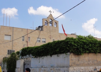 Jenin Parish - Holy Redeemer Church