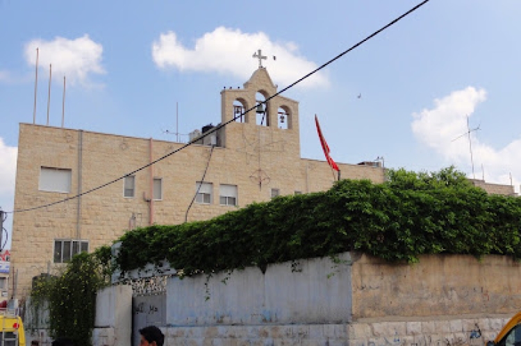 Jenin Parish - Holy Redeemer Church