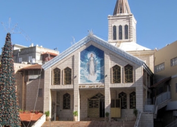 Saint John The Apostle Church - Jaffa Of Nazareth