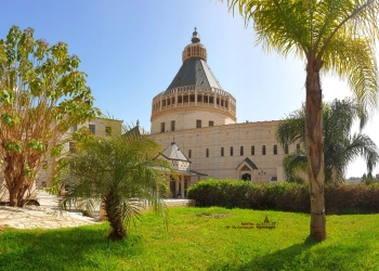 Nazareth Parish - Church of the Annunciation