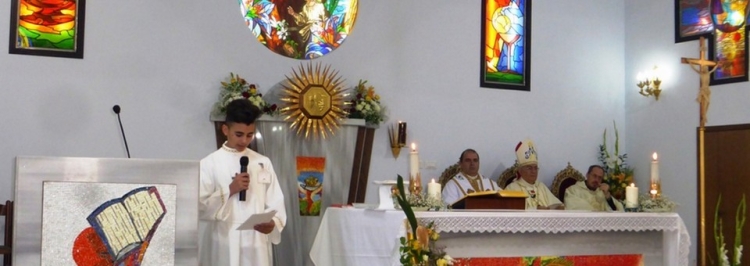 Rameh Parish - Saint Anthony Church