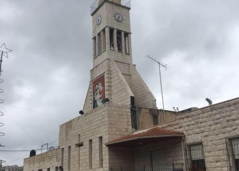 رعية اللاتين في الرينة - كنيسة القديس يوسف العامل