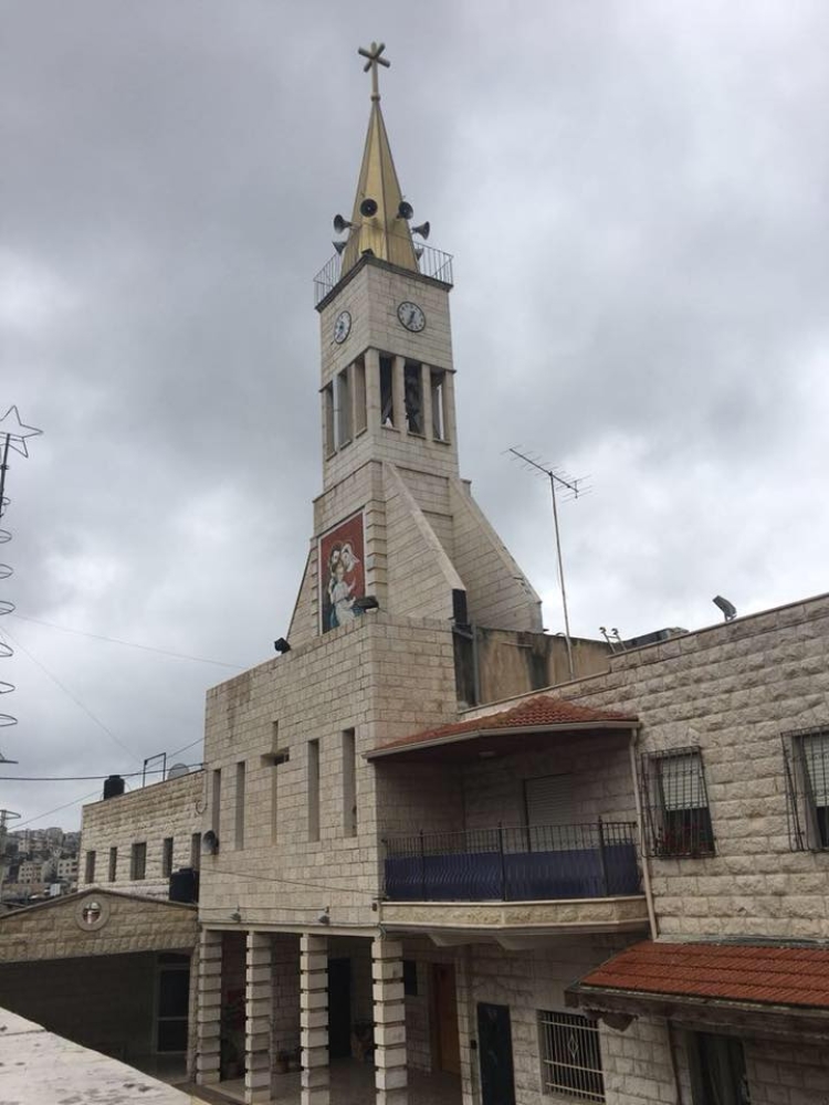 Reneh Parish - Saint Joseph the Worker Church