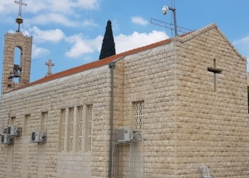 Shafa’amr Parish - Saint Joseph Church