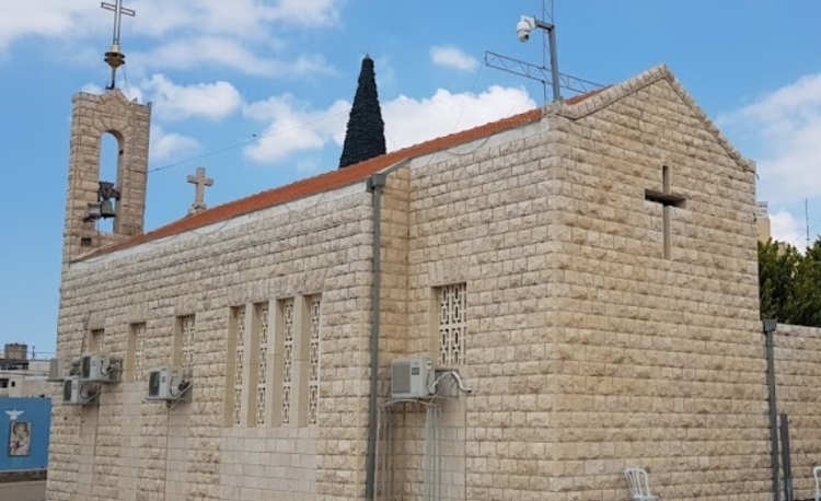 Shafa’amr Parish - Saint Joseph Church