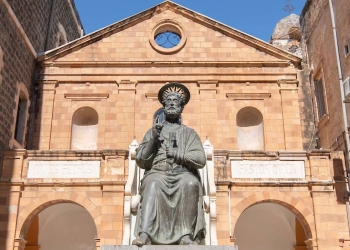 Tiberias Parish - Church of Saint Peter