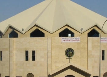 Paroisse d'Aqaba - Eglise Notre Dame "Stella Maris"