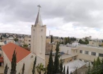 Jabal Amman Parish - Saint Joseph Church
