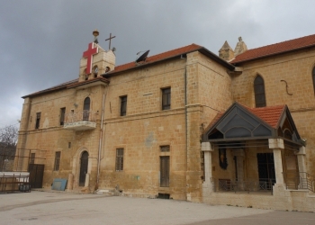 Jifna Parish - St. Joseph Church