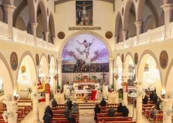 Ramallah Parish - Holy Family Church