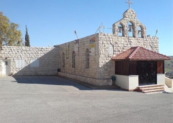 Shatana Parish - Annunciation Church