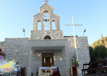 Saint Michael Church - Smakieh