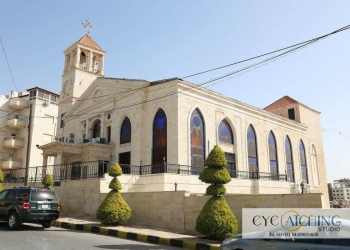Til’Al’Ali Parish - Sacred Heart of Jesus Church