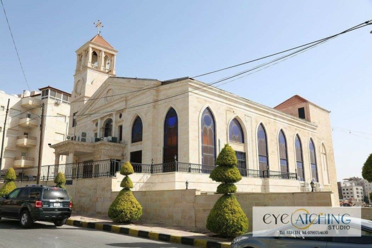 Til’Al’Ali Parish - Sacred Heart of Jesus Church