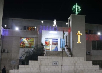 The Twelve Apostles Church - Zarqa North