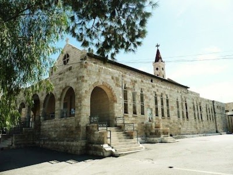 Zarqa South Parish - Saint Pius X Church