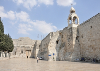 Church of the Nativity - Bethlehem