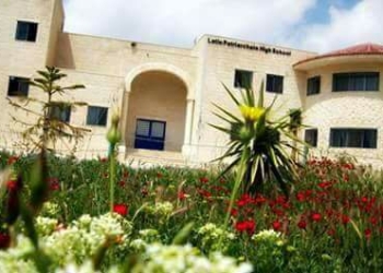 Latin Patriarchate high School - Al Wassieh