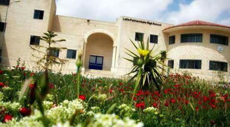 Latin Patriarchate high School - Al Wassieh