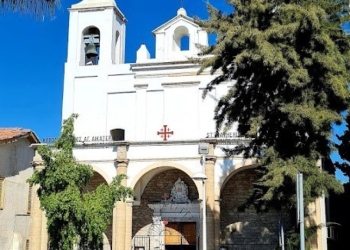 St. Catherine Church - Limassol