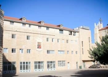 Seminary of Beit Jala