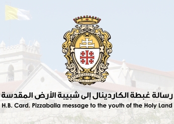 H.B. Card. Pizzaballa message to the youth of the Holy Land
