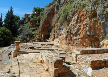 Caesarea Philippi