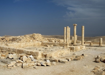 Fortress of Machaerus