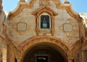 Chapel of the Milk Grotto - Bethlehem