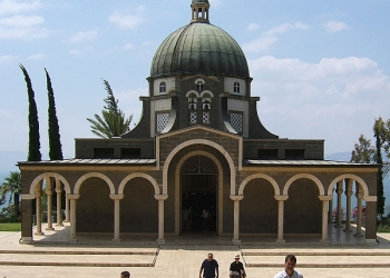 Mount of Beatitudes - Tabgha