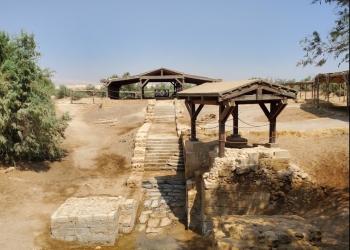 Jordan River