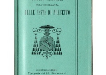Camassei - Feste 1911 [It][Ar]