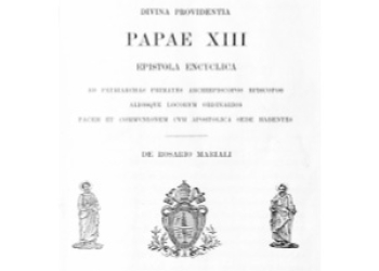 Leon XIII - Rosario Mariali 1897 [La]