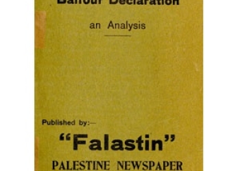 Balfour [En]