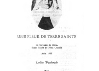 Beltritti - Lettre Pastorale 1983 26 [Fr][It][Ar]