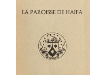 Borg - Paroisse de Haifa 1961 [Fr]