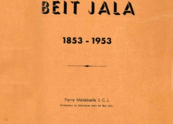 Medebielle - Beit Jala [Fr]