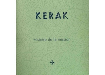 Medebielle - Kerak Smakieh Ader [Fr]