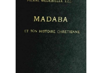 Medebielle - Madaba [Fr]